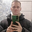 Знакомства: Дима, 24 года, Екатеринбург