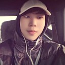 Знакомства: Ким, 19 лет, Иркутск