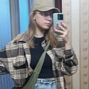 Знакомства: Алина, 29 лет, Ивантеевка