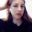 Знакомства: Инна, 18 лет, Чита