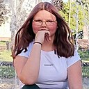 Знакомства: Наталья, 18 лет, Нижний Новгород