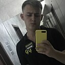 Знакомства: Сергей, 24 года, Воронеж