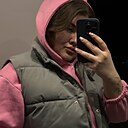 Знакомства: Аля, 27 лет, Руза