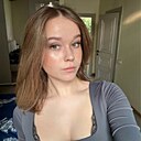 Знакомства: Арина, 19 лет, Москва