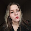 Знакомства: Настя, 19 лет, Полоцк
