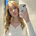 Знакомства: Настюлик, 24 года, Москва
