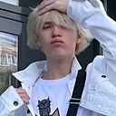 Знакомства: Артём, 18 лет, Тюмень