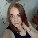 Знакомства: Анюта, 36 лет, Астрахань