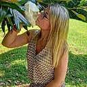 Знакомства: Ольга, 39 лет, Солигорск