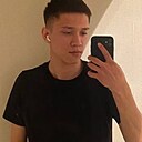 Знакомства: Bakdaulet, 20 лет, Шымкент