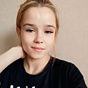Знакомства: Татьяна, 23 года, Иркутск
