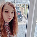 Знакомства: Анна, 38 лет, Ставрополь