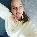 Знакомства: Екатерина, 28 лет, Челябинск