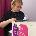 Знакомства: Лия, 20 лет, Москва