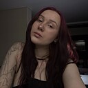 Знакомства: Таня, 24 года, Пенза
