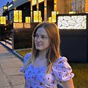 Знакомства: Ульяна, 23 года, Краснодар