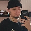 Знакомства: Богдан, 23 года, Сургут