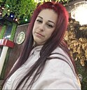 Знакомства: Эля, 34 года, Новосибирск