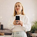 Знакомства: Nat, 38 лет, Гутерсло