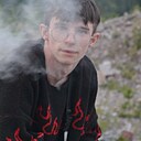 Знакомства: Евгений, 20 лет, Волгоград