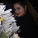 Знакомства: Диана, 18 лет, Пластун
