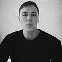 Знакомства: Артем, 28 лет, Бишкек