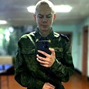Знакомства: Дима, 18 лет, Куртамыш