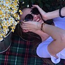 Знакомства: Марина, 22 года, Казань