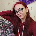 Знакомства: Марина, 18 лет, Киров