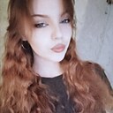 Знакомства: Ира, 18 лет, Витебск