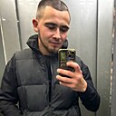 Знакомства: Даниель, 23 года, Лида