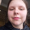 Знакомства: Настя, 18 лет, Екатеринбург