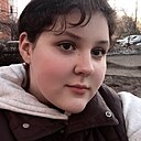 Знакомства: Кристина, 18 лет, Подольск