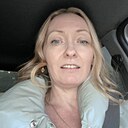 Знакомства: Ксения, 38 лет, Екатеринбург