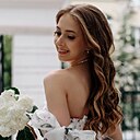 Знакомства: Софья, 20 лет, Воронеж