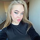 Знакомства: Карина, 22 года, Санкт-Петербург