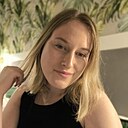 Знакомства: Алиса, 25 лет, Москва
