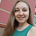 Знакомства: Алина, 27 лет, Москва