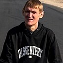 Знакомства: Александр, 39 лет, Тараз