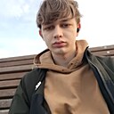 Знакомства: Богдан, 18 лет, Брест