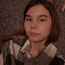 Знакомства: Ксения, 18 лет, Омск