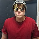 Знакомства: Михаил, 18 лет, Барнаул