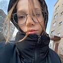 Знакомства: Соня, 19 лет, Котлас