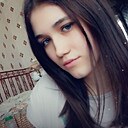 Знакомства: Олеся, 20 лет, Орел