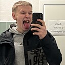 Знакомства: Даня, 18 лет, Шерегеш