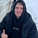 Знакомства: Рулон Обоев, 26 лет, Красноярск