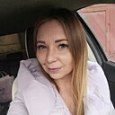 Знакомства: Анастасия, 33 года, Березовский (Свердловская Обл)