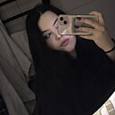 Знакомства: Полина, 23 года, Сочи