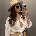 Знакомства: Dinara, 30 лет, Караганда