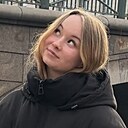 Знакомства: Ульяна, 18 лет, Санкт-Петербург